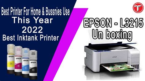 EPSON - L3215 All In One Printer Passport Size Good Printer For Low Price - YouTube