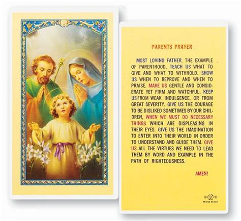 Parent's Prayer Laminated Holy Card