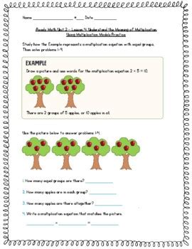 iReady Math Practice - 3rd Grade Unit 2 - Multiplication and Division Worksheets