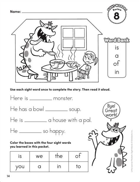 Science Worksheet for 1st Grade Little Learner Packets Sight Words Playful First Grade F ...