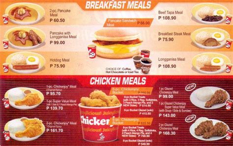 the menu for breakfast meals is shown here