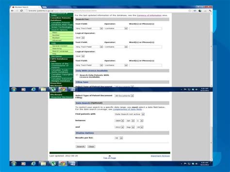 Patent database