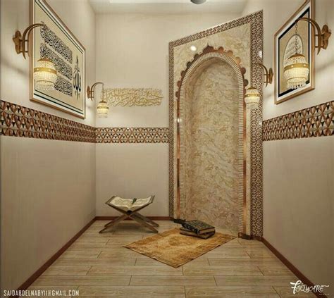 Muslim Prayer Room Design Ideas - Decor Design