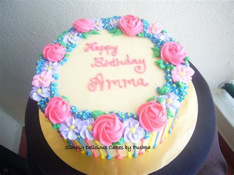 SIMPLY DELICIOUS CAKES: Birthday Cake for Amma