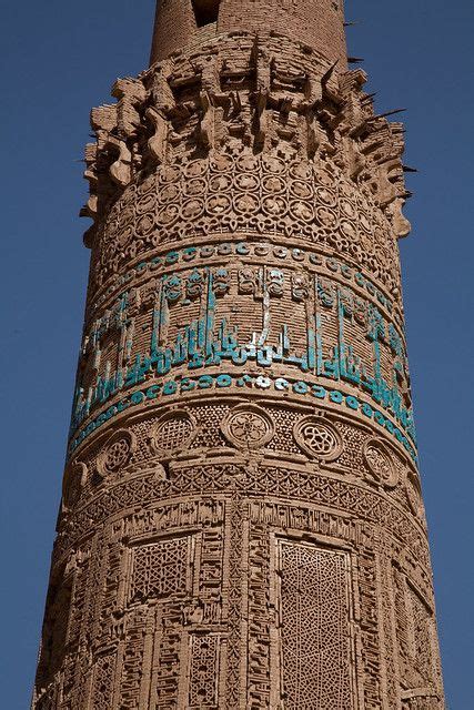 GHOR-3712 | Art and architecture, Fine art prints, Islamic architecture