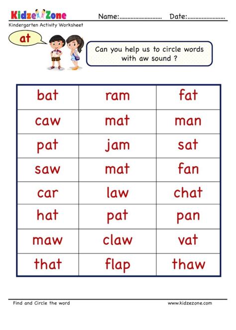 at word family - Find and Circle activity worksheet - KidzeZone