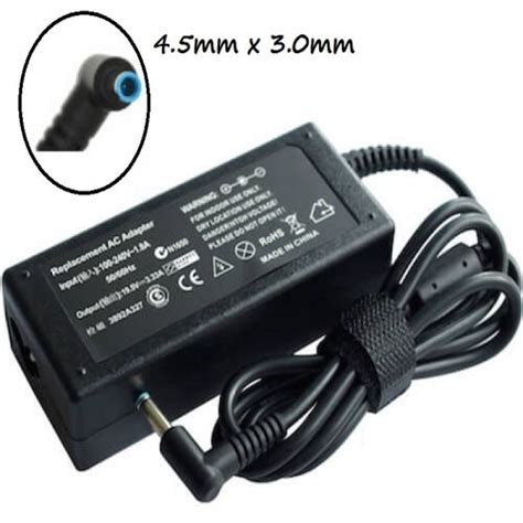 HP Laptop Charger 19.5V 3.33A | LaptopBatteryPH