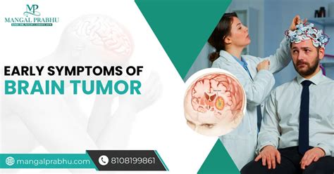 Early Symptoms of Brain Tumor