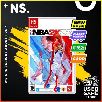 Nintendo Switch NBA 2K22 [US/Eng/Chi]