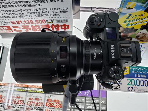 Some observations from camera stores in Japan - Nikon Rumors