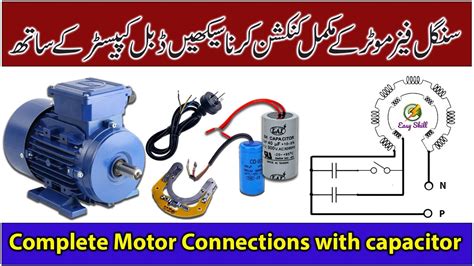 Single phase complete motor connections | Motor Capacitor, Clutch plate, Main wire connections ...