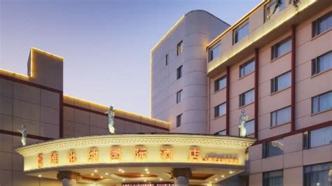 Vienna International Hotel (Shanghai Jiaotong University Humin Road), Shanghai: Latest Price ...