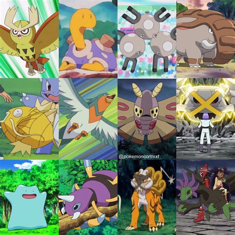 Pokemon Gems on Twitter: "Shiny Pokemon in the anime https://t.co/xNMNawZk4B" / Twitter