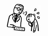 はっきりと伝える 英語 sketch template