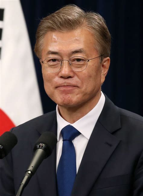 Moon Jae-in – Wikipedia | Rechtswissenschaft, Kriegsgefangenenlager, Menschenrechte