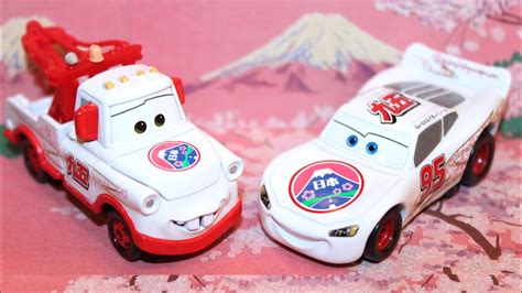 Tomica Disney Cars 2022 95 Day Edition Lightning McQueen & Mater ...