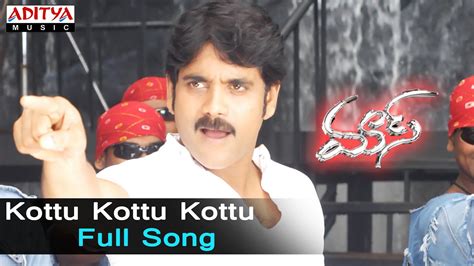 Kottu Kottu Kottu Full Song ll Mass Songs ll Nagarjuna, Jyothika ...