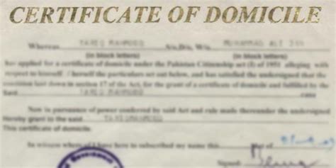 Procedure for Application of Domicile Certificate in Maharashtra - GovInfo.me