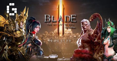 [UPDATE] English Voice-over Included In Blade II: The Return of Evil ...