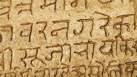 The Oldest Language in India - iBloogi