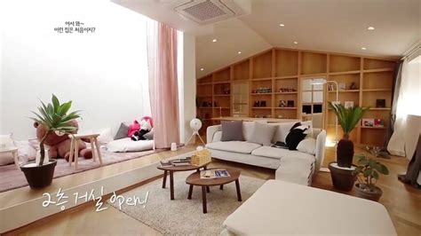 Interior Blackpink House Sebagai Inspirasi | Gorden Minimalis