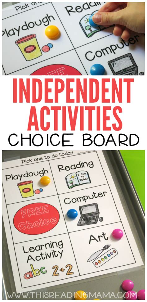 Independent Activities Choice Board {FREE}