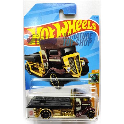 Hot Wheels 2023 Mainline Fast Bed Hauler Brown - MINIATURE TOY SHOP