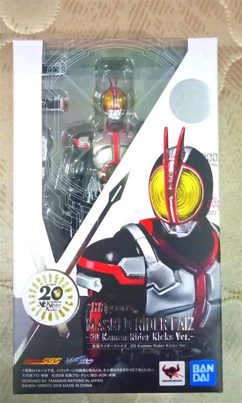 Kamen rider faiz -20 kamen rider kicks ver.-, Hobbies & Toys, Toys & Games on Carousell