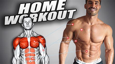 How to Build the Perfect Body At Home 15 Exercises! - YouTube