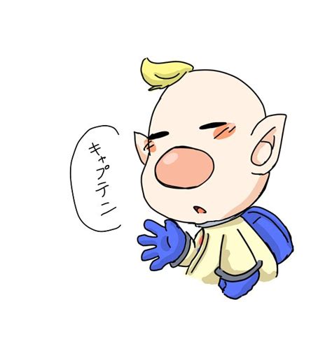 Louie (Pikmin) Image by Mashiro9218 #3678833 - Zerochan Anime Image Board