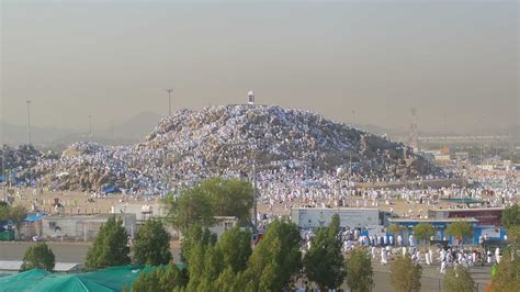 Mount Arafat - Makkah in Makkah - Welcome Saudi