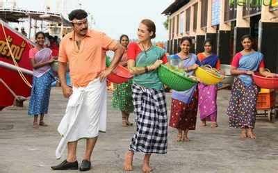 Manglish | Malayalam Movie News - Times of India