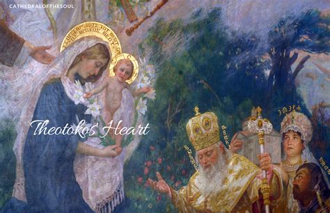 Theotokos' Heart: Rosary for the Holy Souls