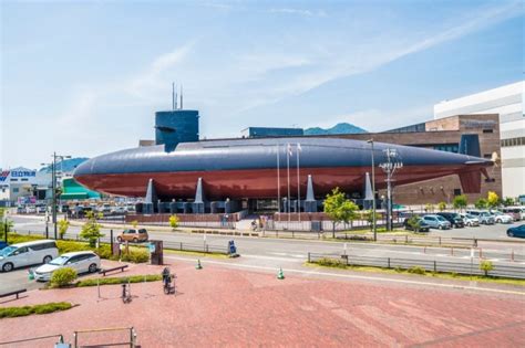 Museo de Yamato - Hiroshima Atracciones - Japan Travel