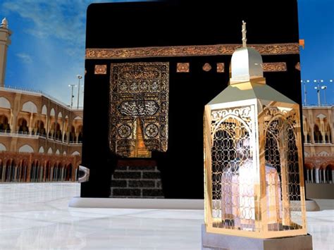 Islami Wazaif: Khana Kaba Wallpapers