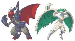 Unknown - Pokémon Photo (31195497) - Fanpop