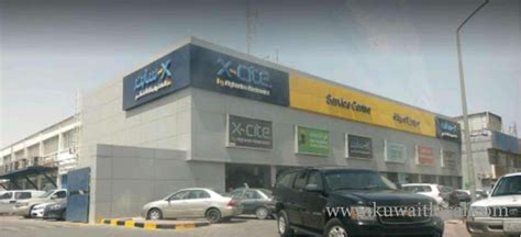 Xcite by Alghanim Service Center | Kuwait Local