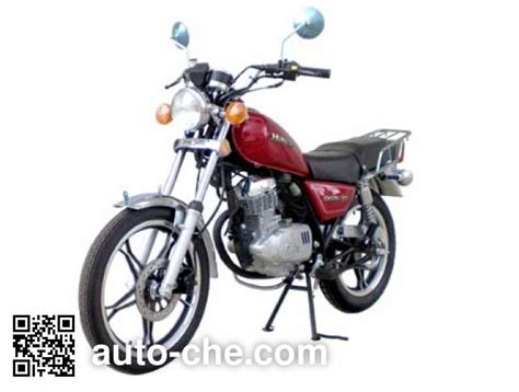 Haojue Motorcycles 125cc | Reviewmotors.co