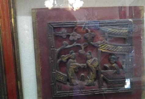 Pictures made with Chinese wood carving | Antiques Board