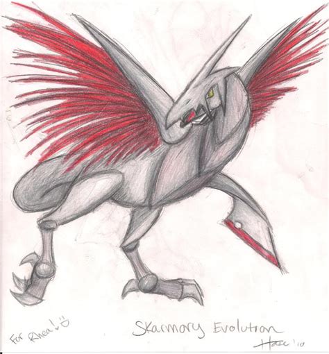 Skarmory Evolution -Request- by COPYRITE on DeviantArt