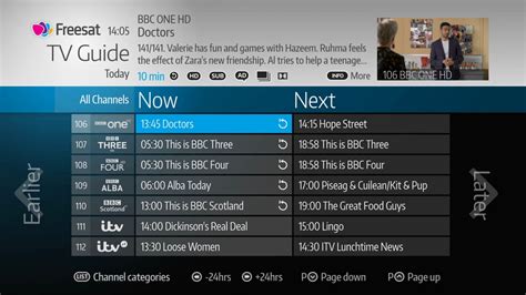 Freesat 4K TV Box (Non-recordable) Review: Expensive and niche