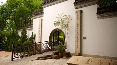 Kowloon Walled City Park Tours - Book Now | Expedia