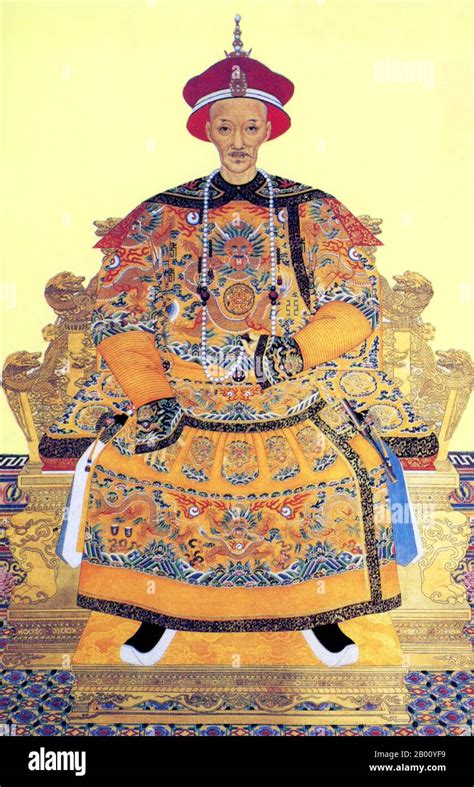 Daoguang emperor hi-res stock photography and images - Alamy