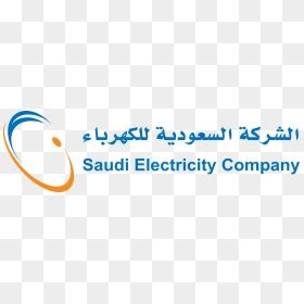 Saudi Electricity Company Logo Png , Png Download - Saudi Electrical Company Logo, Transparent ...