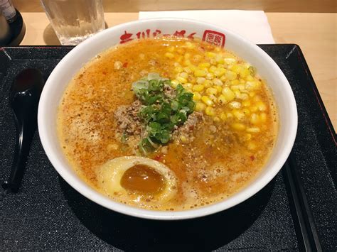 terakawa ramen – a for anne