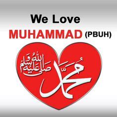 Pin on We Love Muhammad ( PBUH )