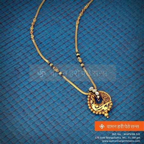 #Simplicity with #Elegance #Mangalsutra to look out for... Gold Jewelry Prom, Aztec Jewelry ...