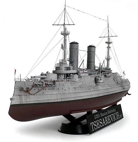 The Great Canadian Model Builders Web Page!: Tsesarevich (1917)