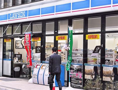 Japan’s Lawson aims to accelerate overseas presence, says CEO - Retail ...