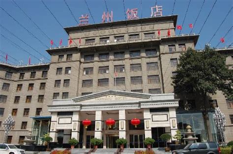 LANZHOU HOTEL - Prices & Reviews (China)